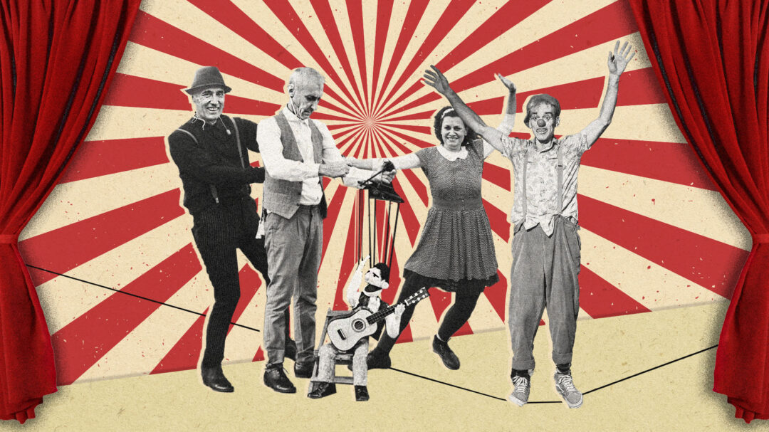 η-φυλή-των-ανιματέρ-562911151