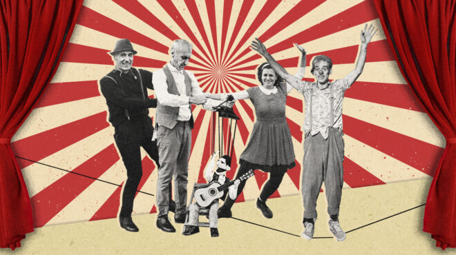 η-φυλή-των-ανιματέρ-562911151