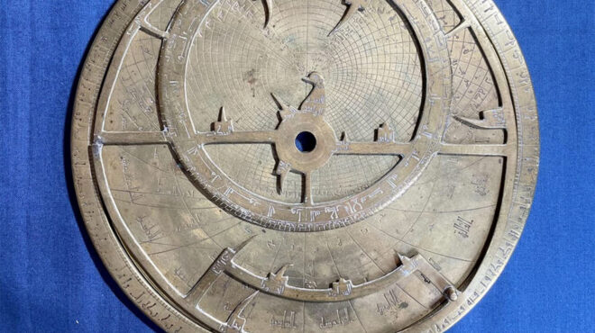 ο-αστρολάβος-που-ταξίδευε-για-έντεκα-α-562921489