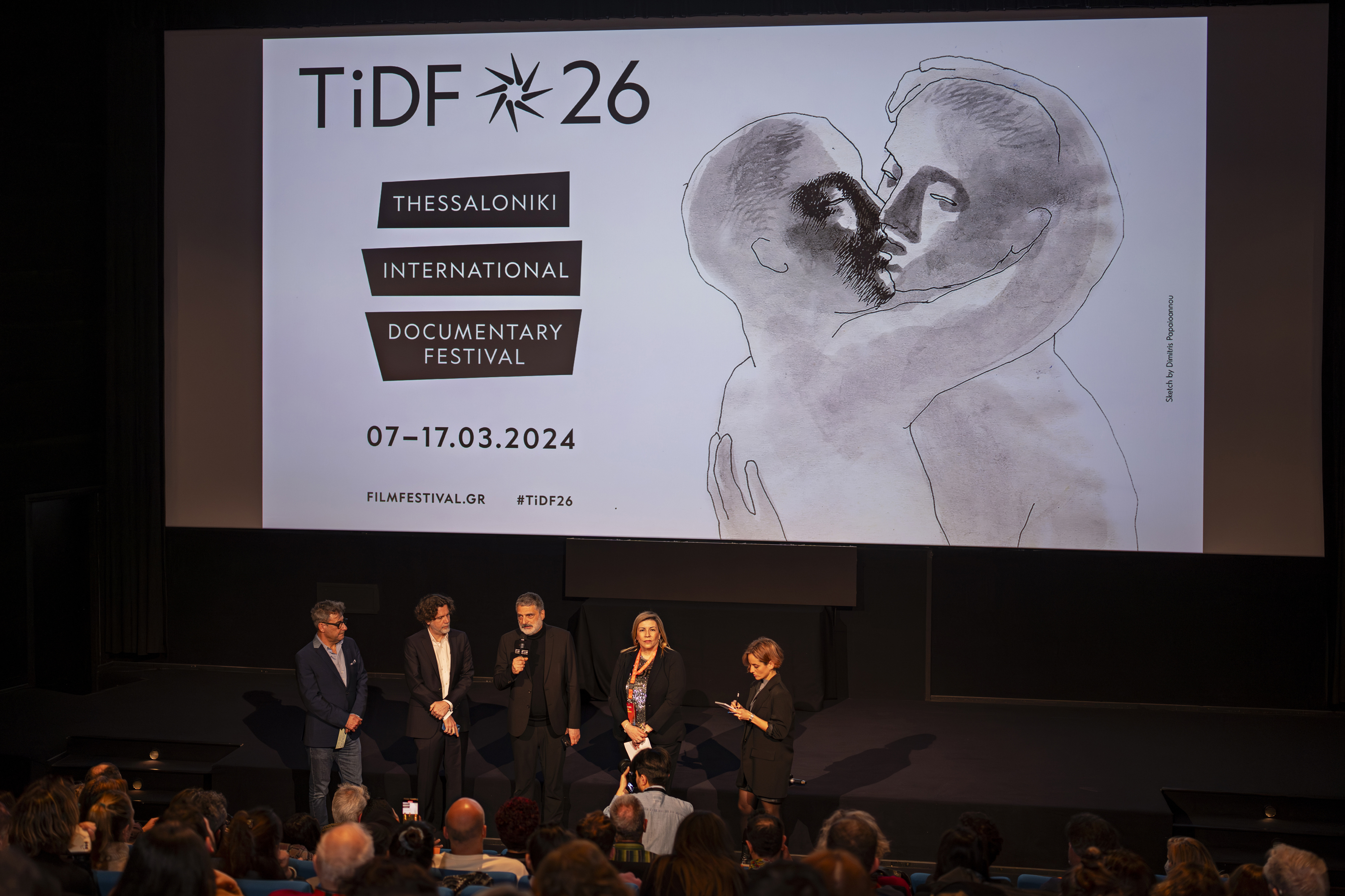 26ο Φεστιβάλ Ντοκιμαντέρ Θεσσαλονίκης (7-17 Μαρτίου)-1
