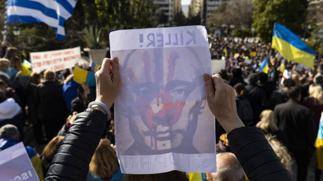 η-ασυλία-σας-τελείωσε-562947574