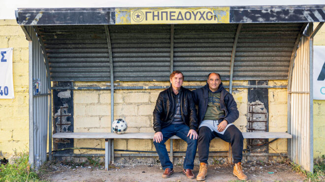 eνα-επικό-ντοκιμαντέρ-για-το-ερασιτεχν-562932784