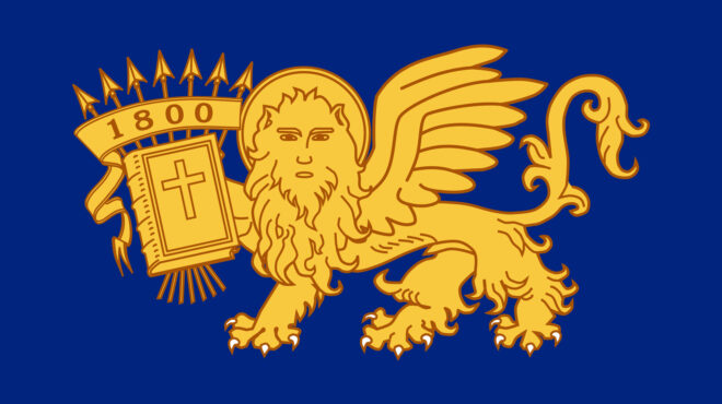 σαν-σήμερα-21-μαρτίου-1800-συγκροτείται-η-562941106