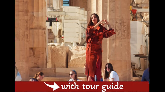 ποια-εικόνα-της-ελλάδας-εκπέμπει-το-ζ-562928686