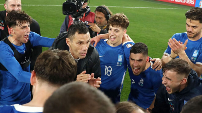 γεωργία-ελλάδα-και-τώρα-οι-δυο-τους-562947115