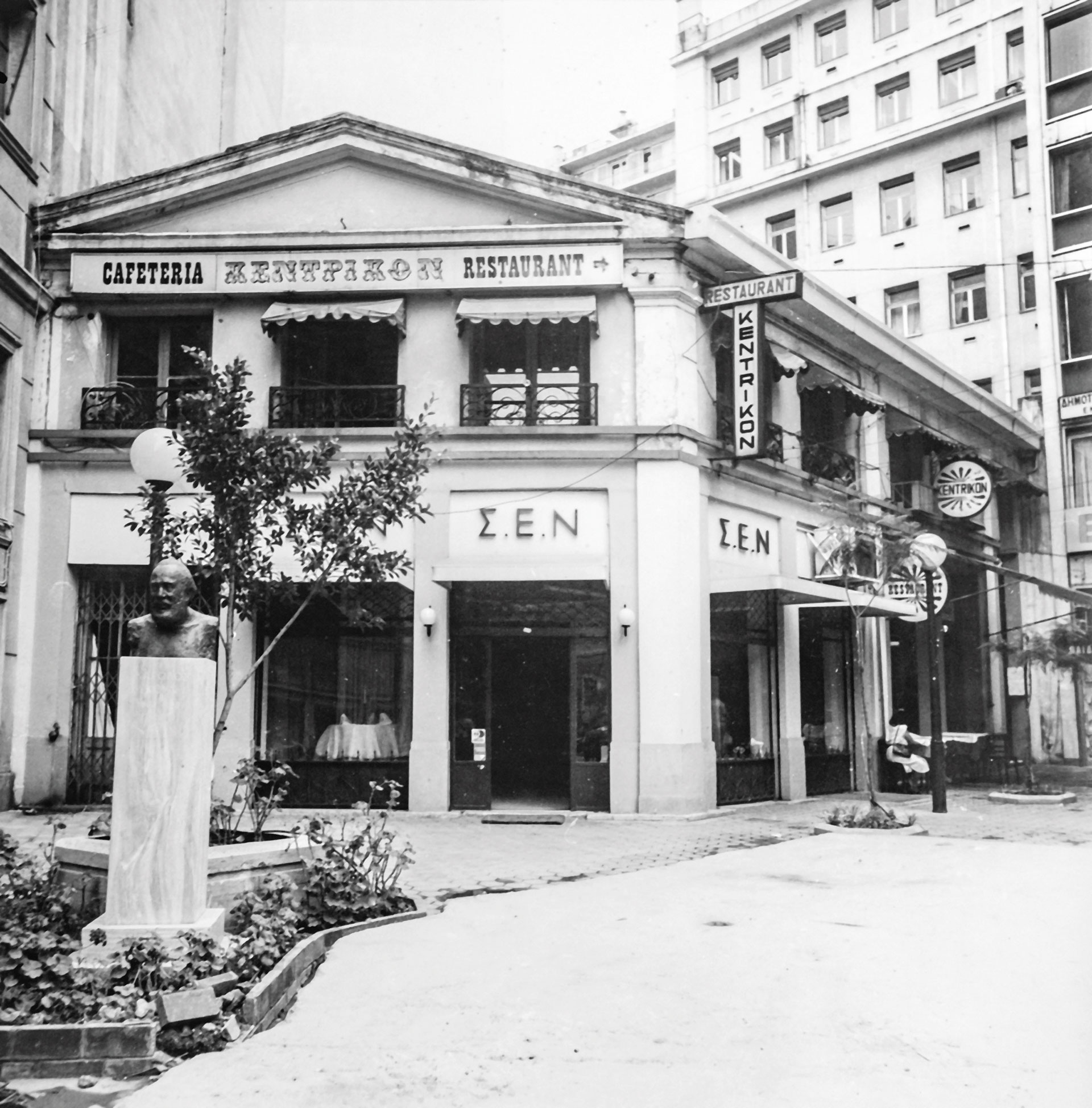 Μέσα στον χειροποίητο κόσμο του Συλλόγου Εκπαιδεύσεως Νεανίδων-3