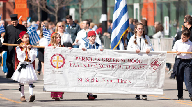 άρθρο-των-α-χανιώτη-και-κ-δροσάτου-στη-562937461