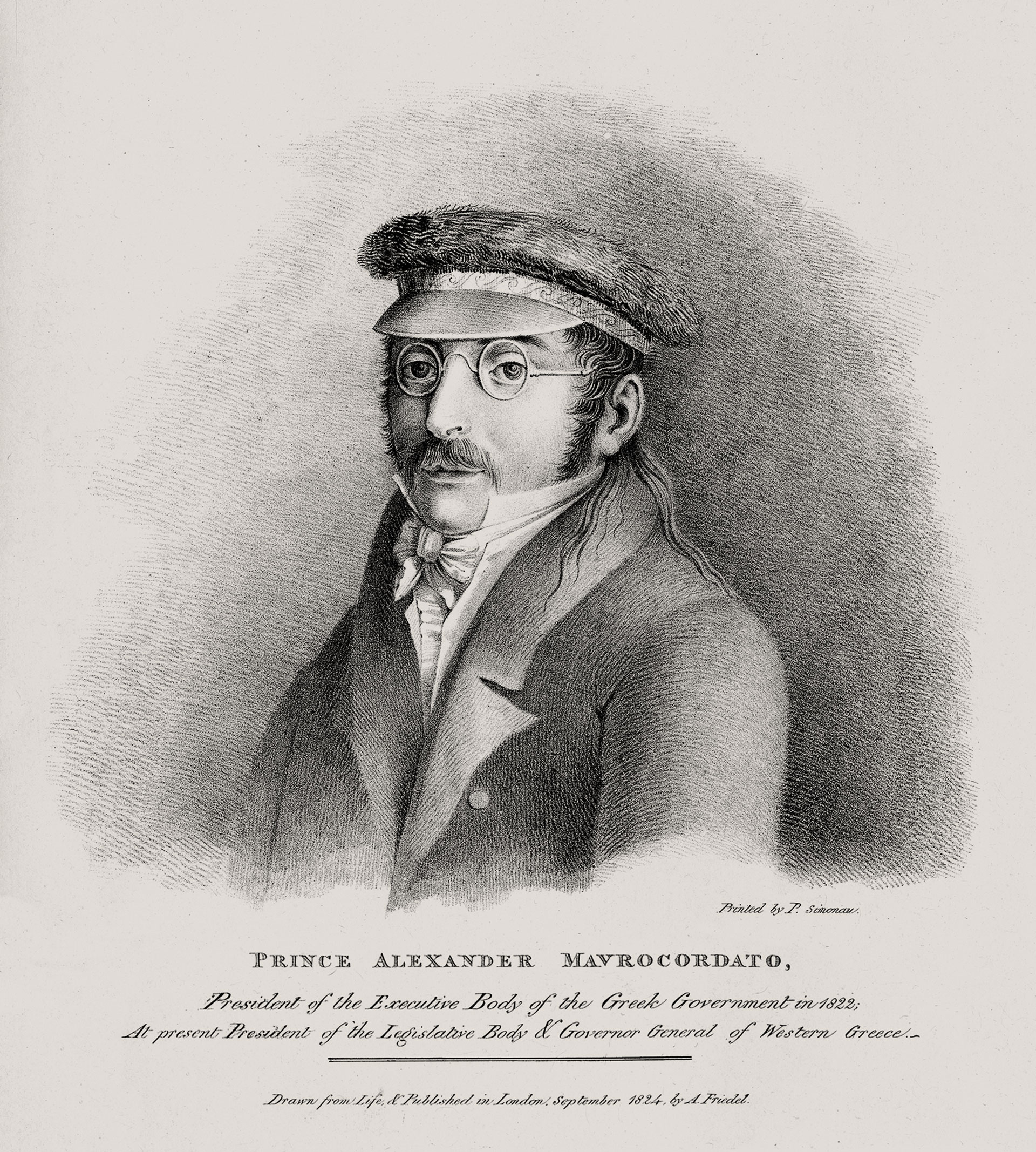 Αλέξανδρος Μαυροκορδάτος – Η τέχνη της πολιτικής επιβίωσης-4