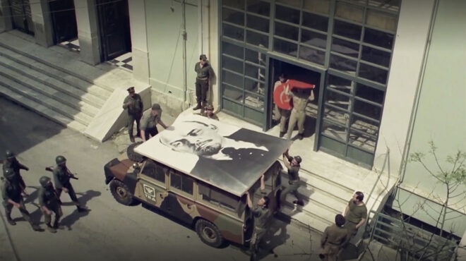 παραλλαγή-χωρίς-λούφα-562947676