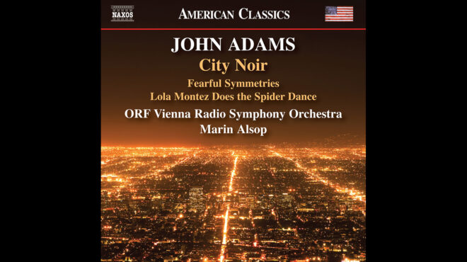 ο-τζον-ανταμς-τραγουδάει-ακόμα-562947601