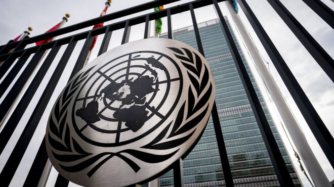 κρισταλίνα-γκεοργκίεβα-πώς-θα-φτιάξο-562934098