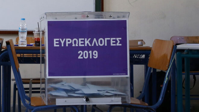 άρθρο-του-δημήτρη-σωτηρόπουλου-στην-562937491