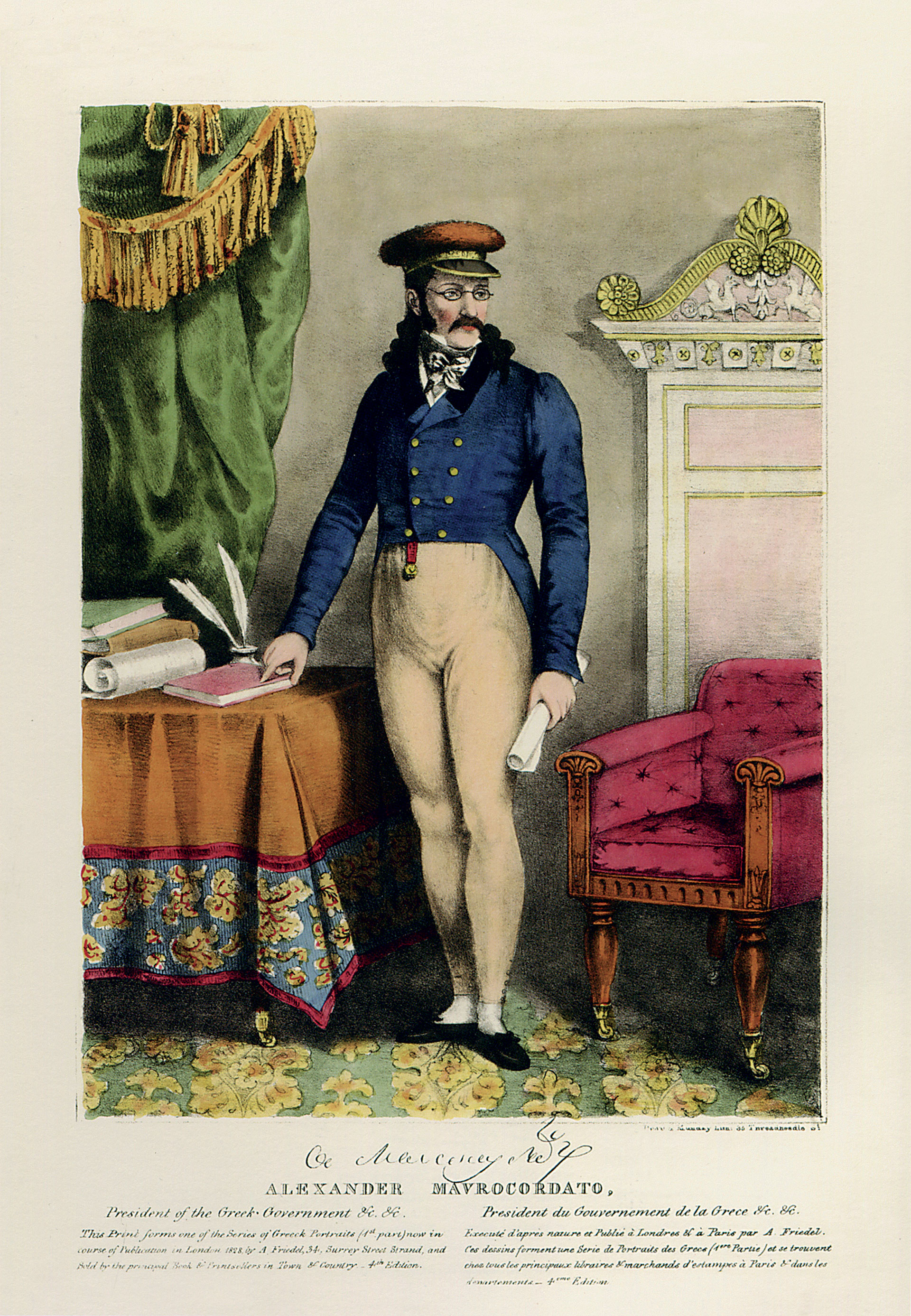 Αλέξανδρος Μαυροκορδάτος – Η τέχνη της πολιτικής επιβίωσης-13