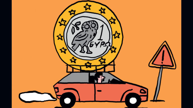 τελικά-αξίζει-να-αγοράσετε-ή-να-μισθώσ-562949782