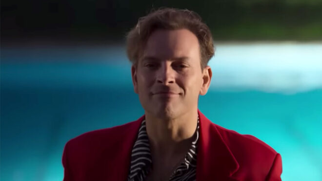 home-cinema-ο-δαίμονας-κατοικεί-στο-κορμί-μου-562957657