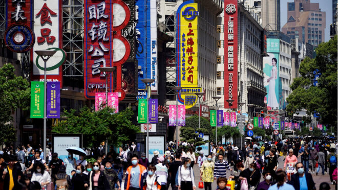 μεγάλες-ανατροπές-στη-διεθνή-οικονομ-562952680