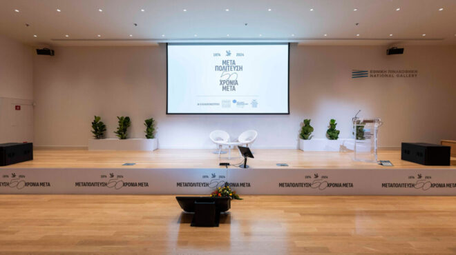 γιατί-οι-νέοι-βλέπουν-αλλιώς-τη-μεταπο-562913662