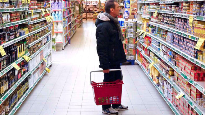 σούπερ-μάρκετ-σε-ποια-προϊόντα-καταγρ-562937521