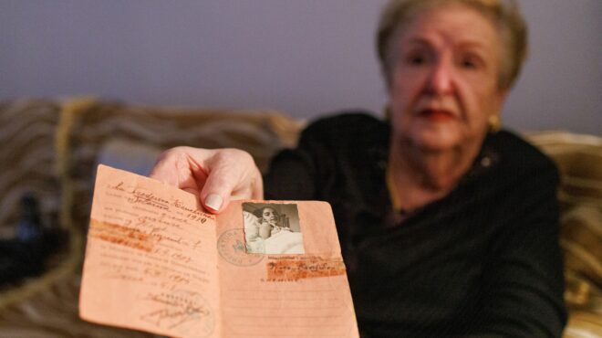 ενα-νεύμα-του-χερ-ντίτριχ-μάς-έστειλε-σ-562936429