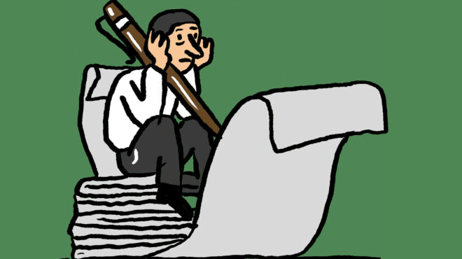 τι-είναι-η-απαλλαγή-στην-ασφάλεια-σπ-562930864