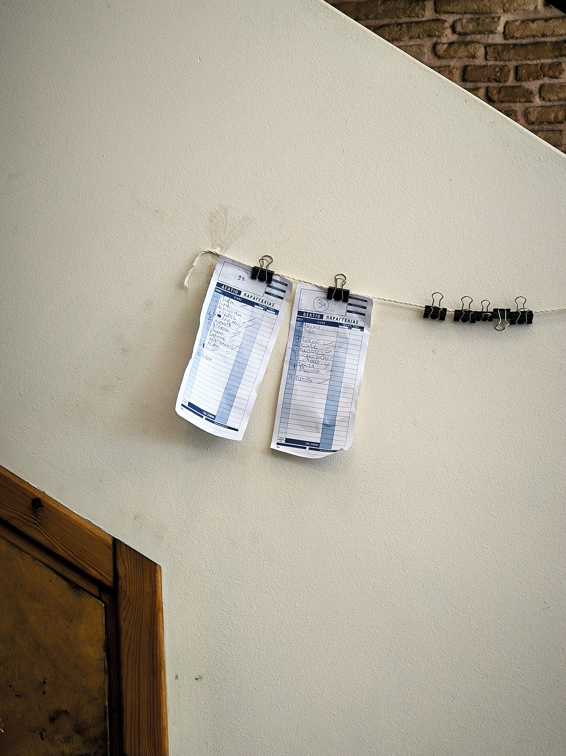 Πώς η Αθήνα θυμίζει παλιά ελληνική ταινία (για τους λάθους λόγους)-2