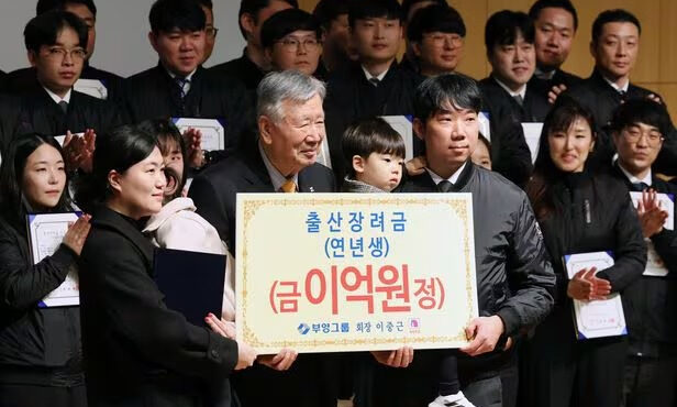 μπόνους-παιδιού-ύψους-75-000-δολ-από-τη-νοτι-562954132