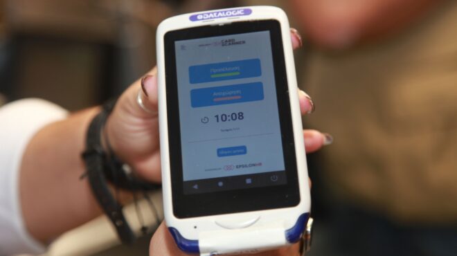 επιθεώρηση-εργασίας-πρόστιμα-8-εκατ-το-562952212