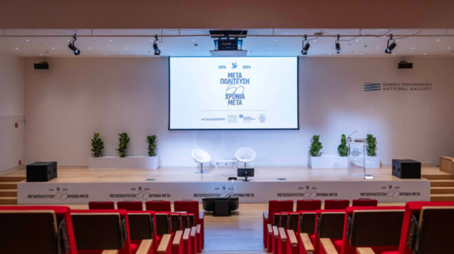 η-επούλωση-των-πληγών-και-η-ηθική-οικον-562925626