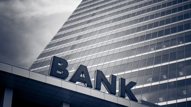 άρθρο-του-ηλία-ξηρουχάκη-στην-κ-η-απο-562937554