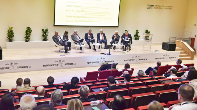 άρθρο-κωνσταντίνου-φίλη-στην-κ-οταν-562925635