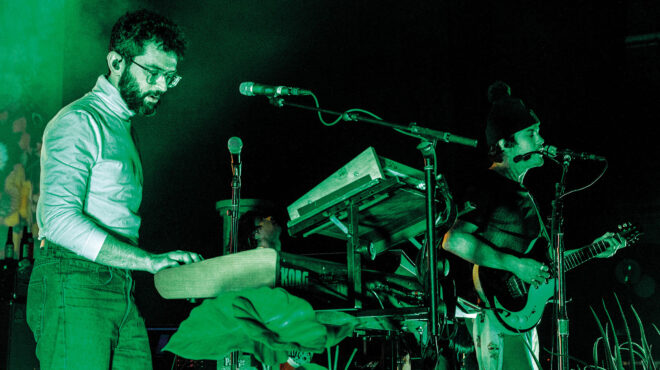 οι-mgmt-ένας-σκύλος-και-μια-τσιχλόφουσκα-562921243