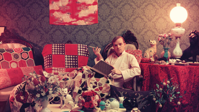 τα-κουτσομπολιά-της-υψηλής-κοινωνίας-562921270