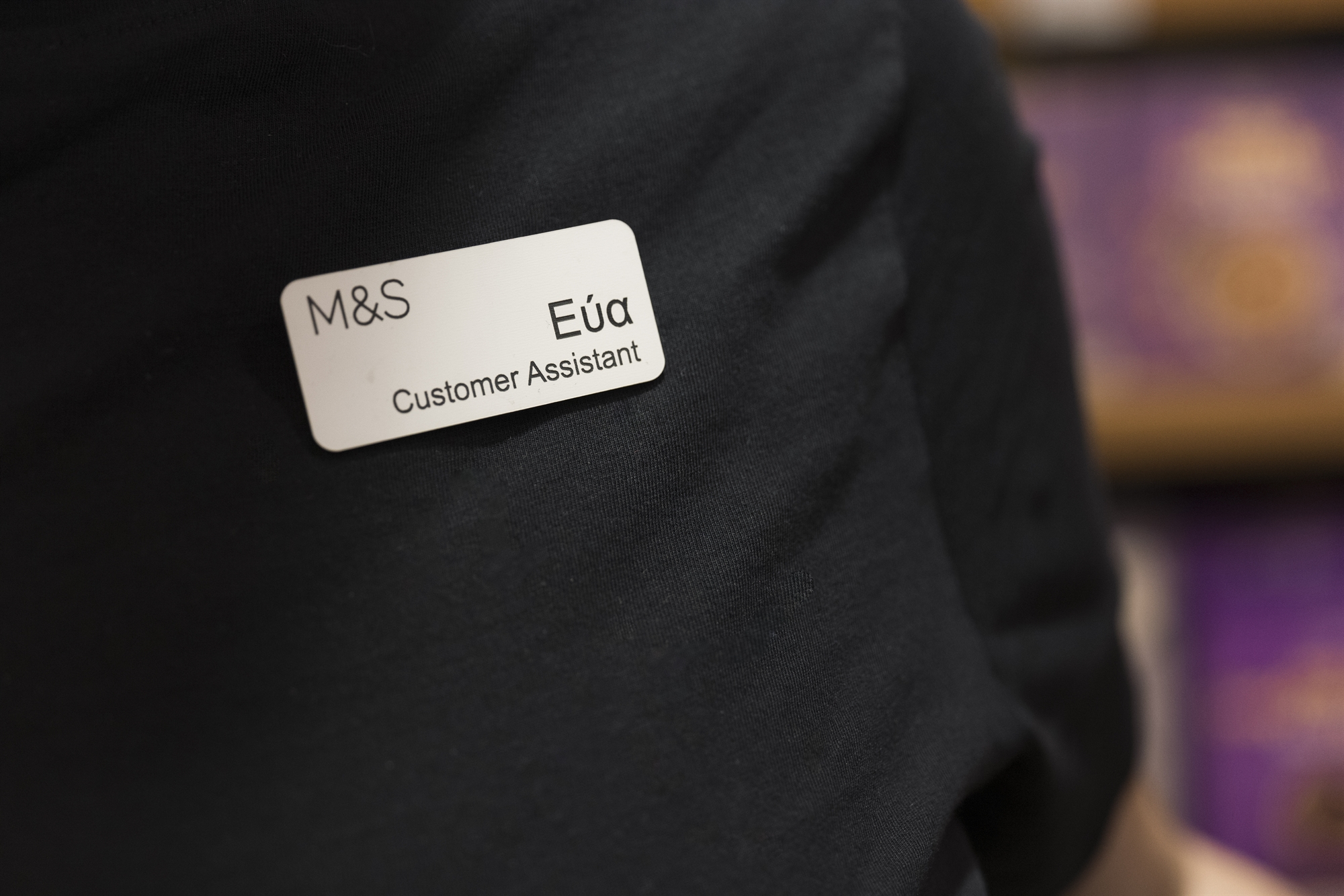 Χτυπούν την κάρτα τους με ενθουσιασμό-3