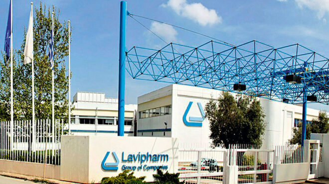 lavipharm-ενίσχυση-μεγεθών-το-2023-562910446