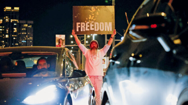 μέση-ανατολή-h-λύση-των-δύο-κρατών-μύθ-562910275