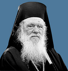 Αρχιεπίσκοπος Ιερώνυμος: Σκορπίσματα-1