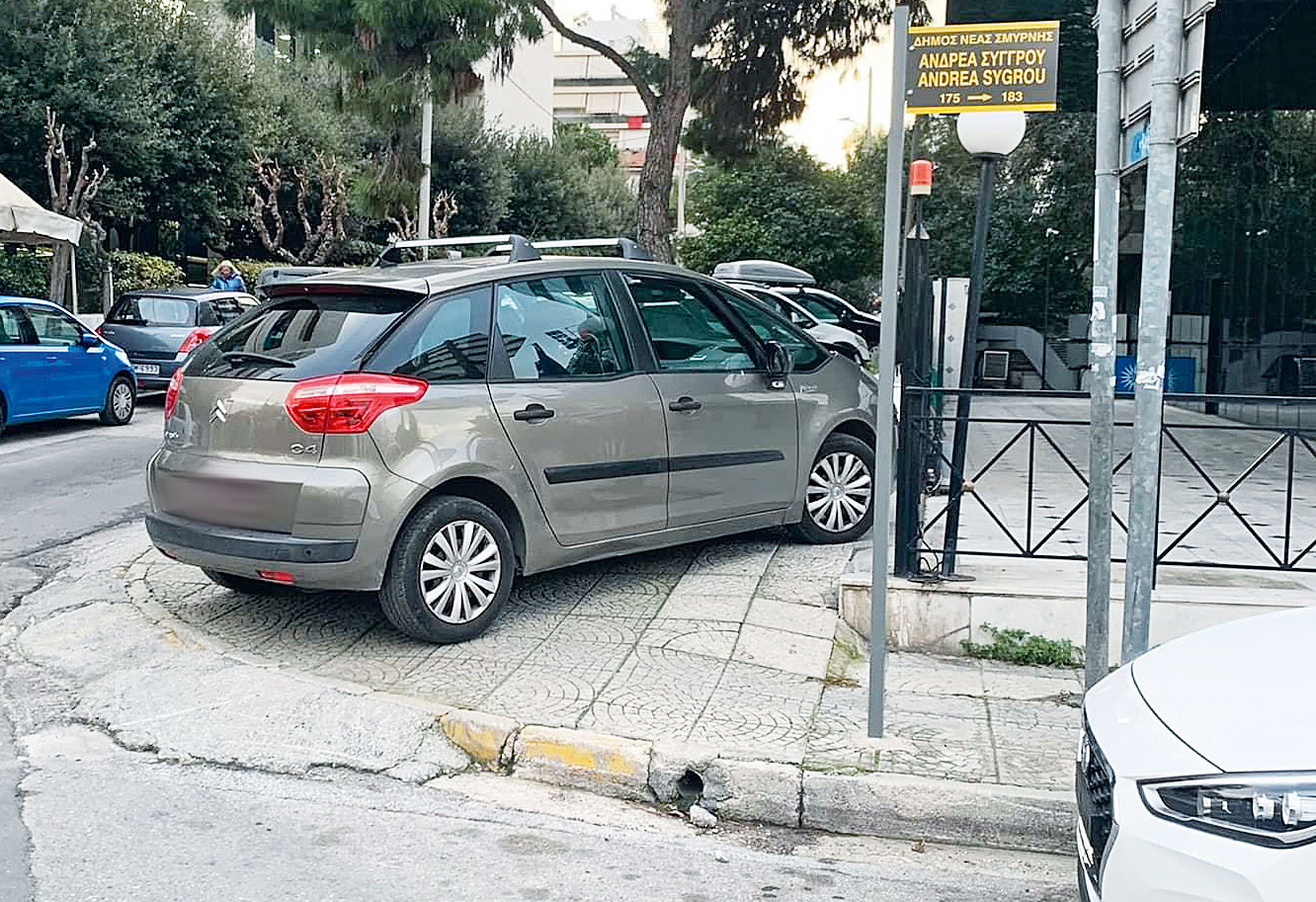 «Αποδώστε τα πεζοδρόμια στους πεζούς»-1