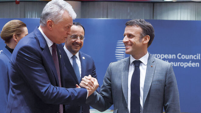 σύνοδος-κορυφής-στο-τραπέζι-και-τα-αμ-562944193