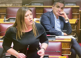 Κραυγές και κόπωση-1