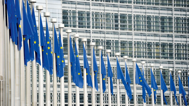 βολές-κομισιόν-κατά-της-εθνικής-αρχής-562957141