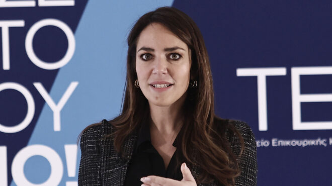 δ-μιχαηλίδου-την-τετάρτη-ανακοινώνου-562945057