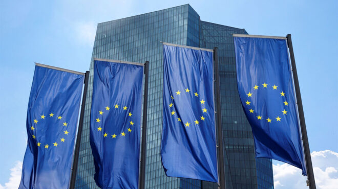 προς-μείωση-των-επιτοκίων-στην-ευρωζώ-562916587