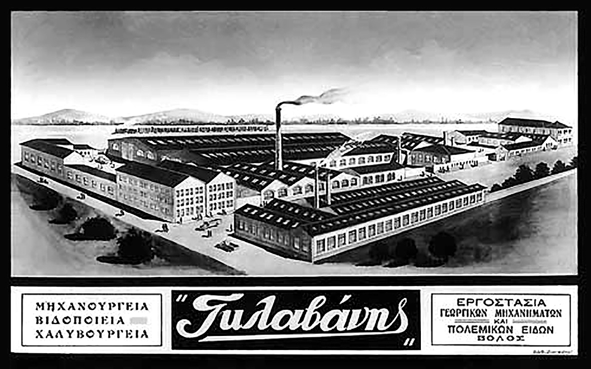 Οι ελληνικοί κινητήρες βρυχώνται ακόμη-3