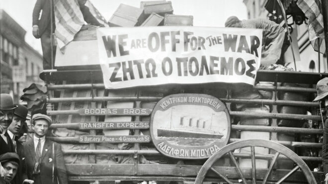 ο-παλαιός-και-ο-νέος-κόσμος-562935265