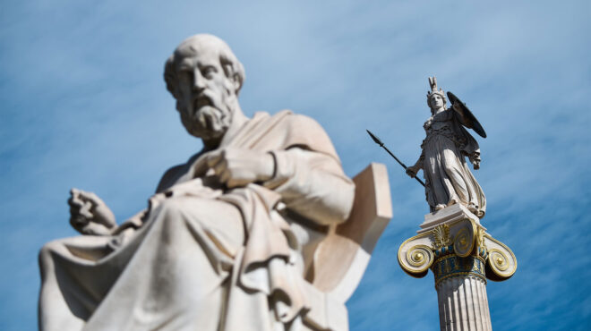 h-ακαδημία-αλλάζει-95-χρόνια-μετά-562925779