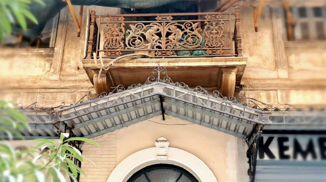 οι-ερωτιδείς-της-οδού-καΐρη-562935337