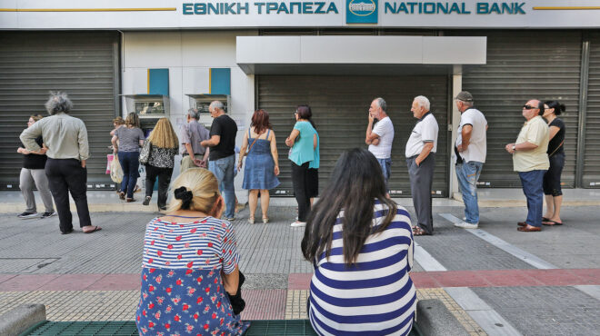 άρθρο-του-τάσου-γιαννίτση-στην-κ-κοι-562913815