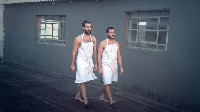 πού-βγαίνουμε-σήμερα-παρασκευή-προτά-562933609