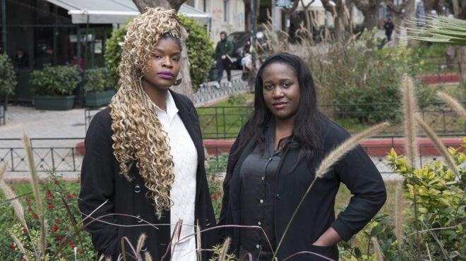 πώς-και-μιλάς-ελληνικά-να-πιάσω-τα-μαλ-562925803