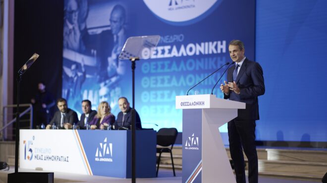 με-καραμανλή-και-σαμαρά-το-συνέδριο-τη-562933408